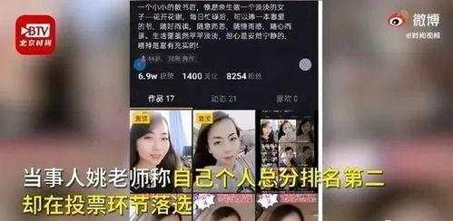 赣州女子爆料视频最新版,揭露惊人真相！