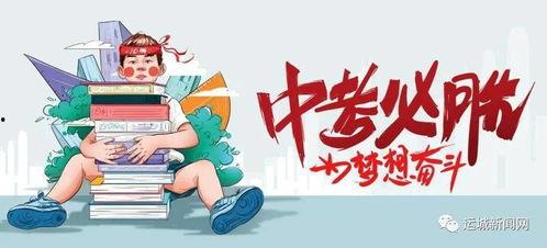 阿龙每日爆料最新消息,揭秘娱乐圈最新动态，热点事件一网打尽！